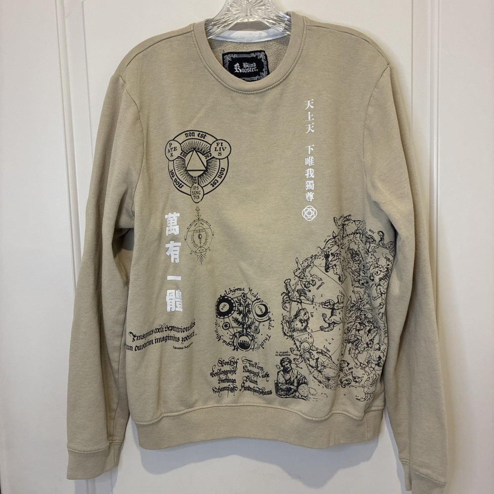 Blind Rooster Mens Tan Graphic Sweatshirt Celestial Alchemy Zodiac Print Large